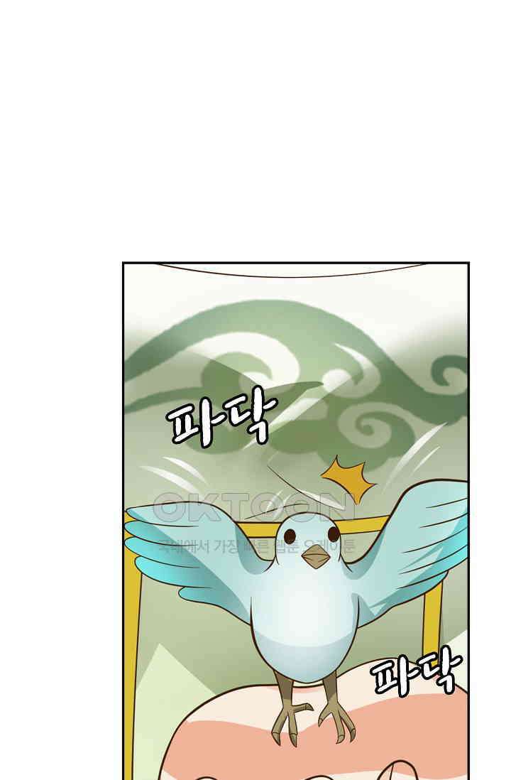 무련전봉 1389화 12
