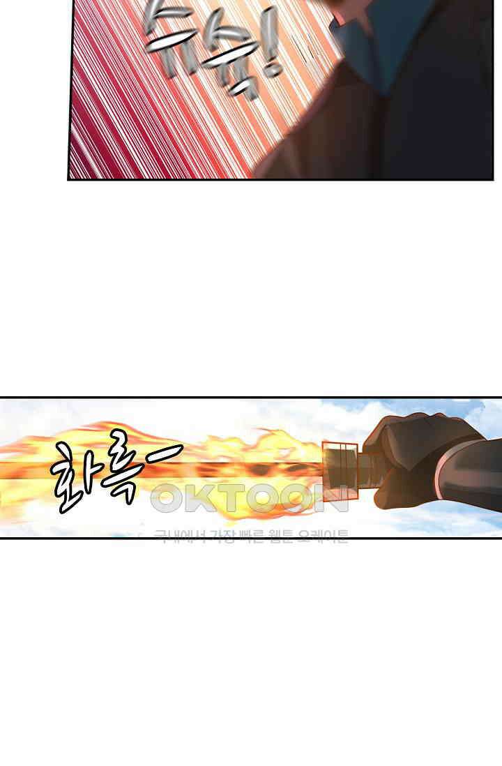 무련전봉 1389화 37