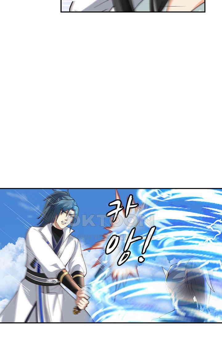 무련전봉 1389화 51