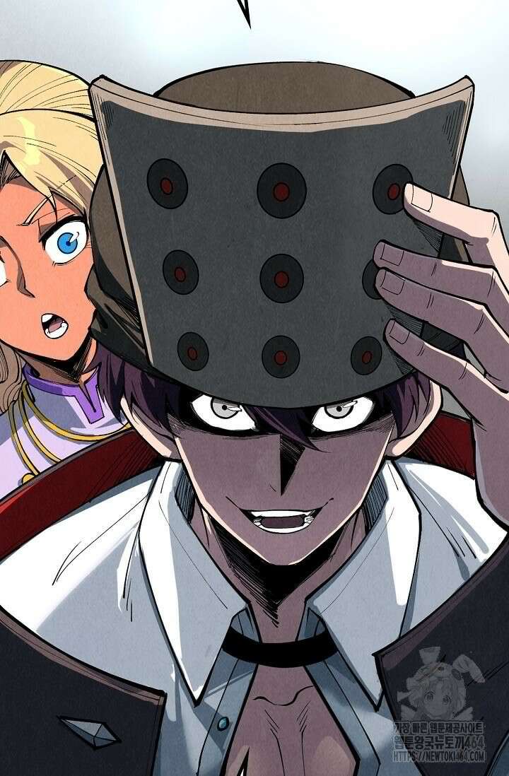 만고지존 319화 29