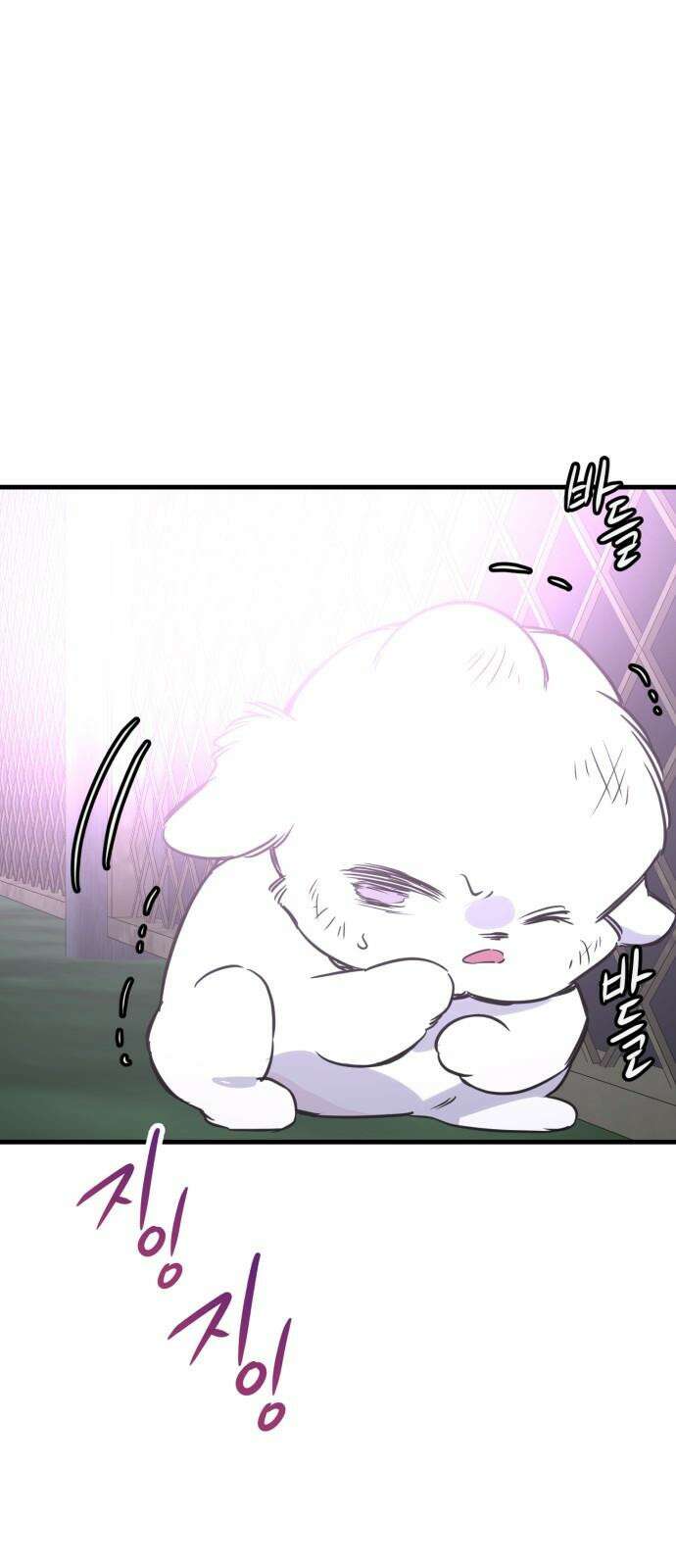 개같이 탈출 62화 47