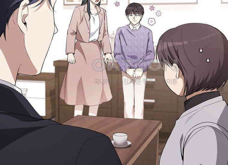 불행을 몰고 오는 천재 배우 3화 74
