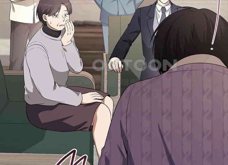 불행을 몰고 오는 천재 배우 3화 81