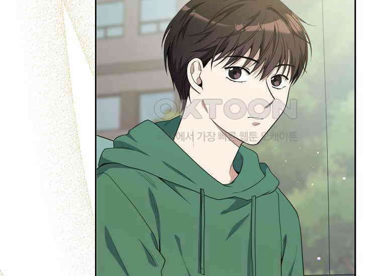불행을 몰고 오는 천재 배우 5화 44