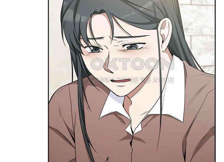 불행을 몰고 오는 천재 배우 8화 36