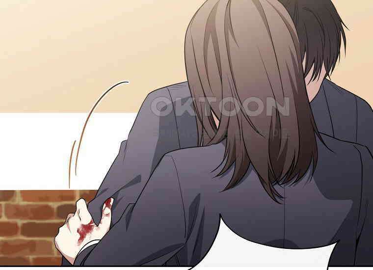 불행을 몰고 오는 천재 배우 11화 20
