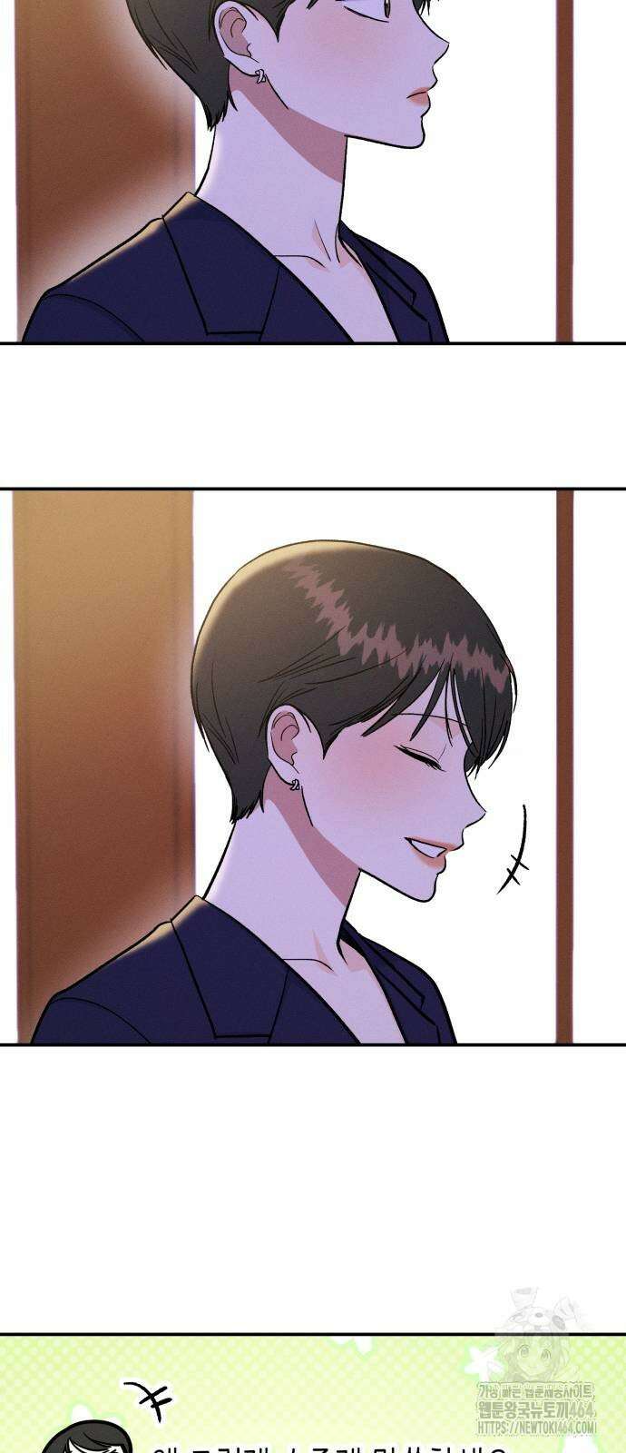 모솔대첩 6화 40
