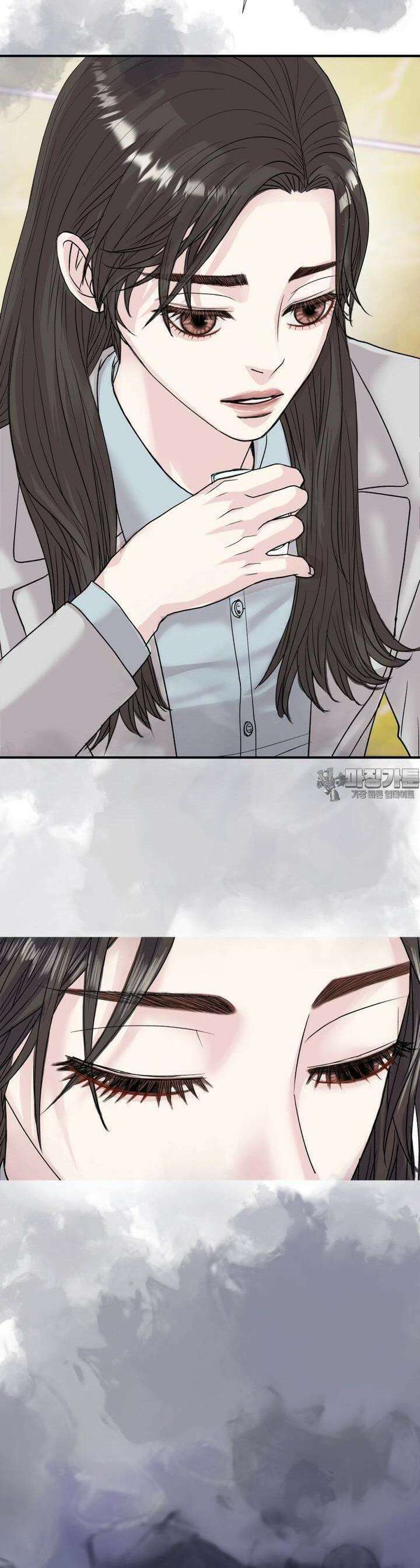 비겁한 너의 겨울은 2화 4