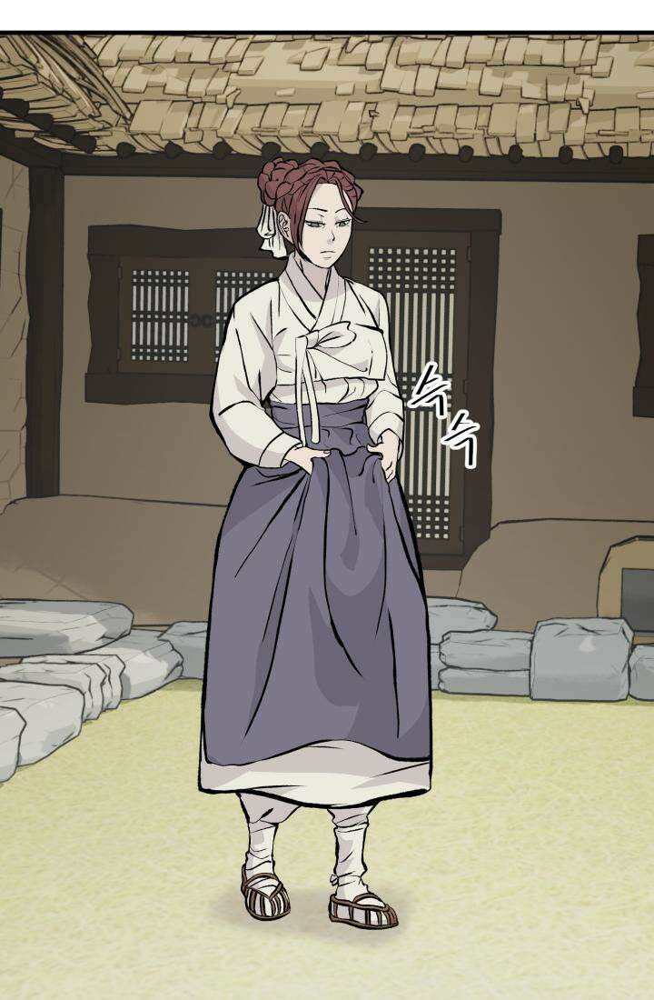 십이지신 닭 1화 7