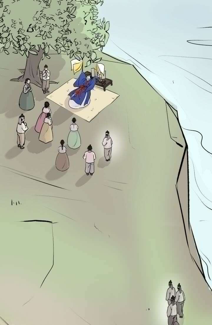 십이지신 용 1화 5