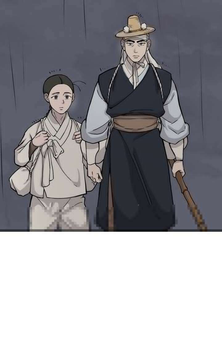 십이지신 용 1화 59