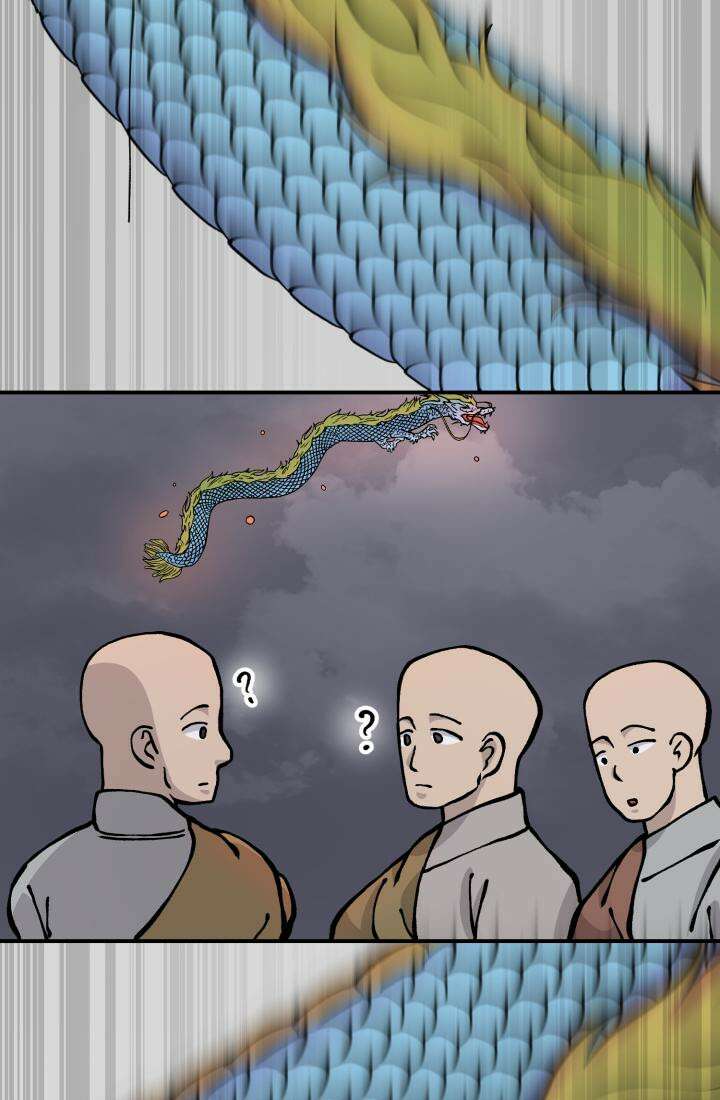 십이지신 용 5화 16