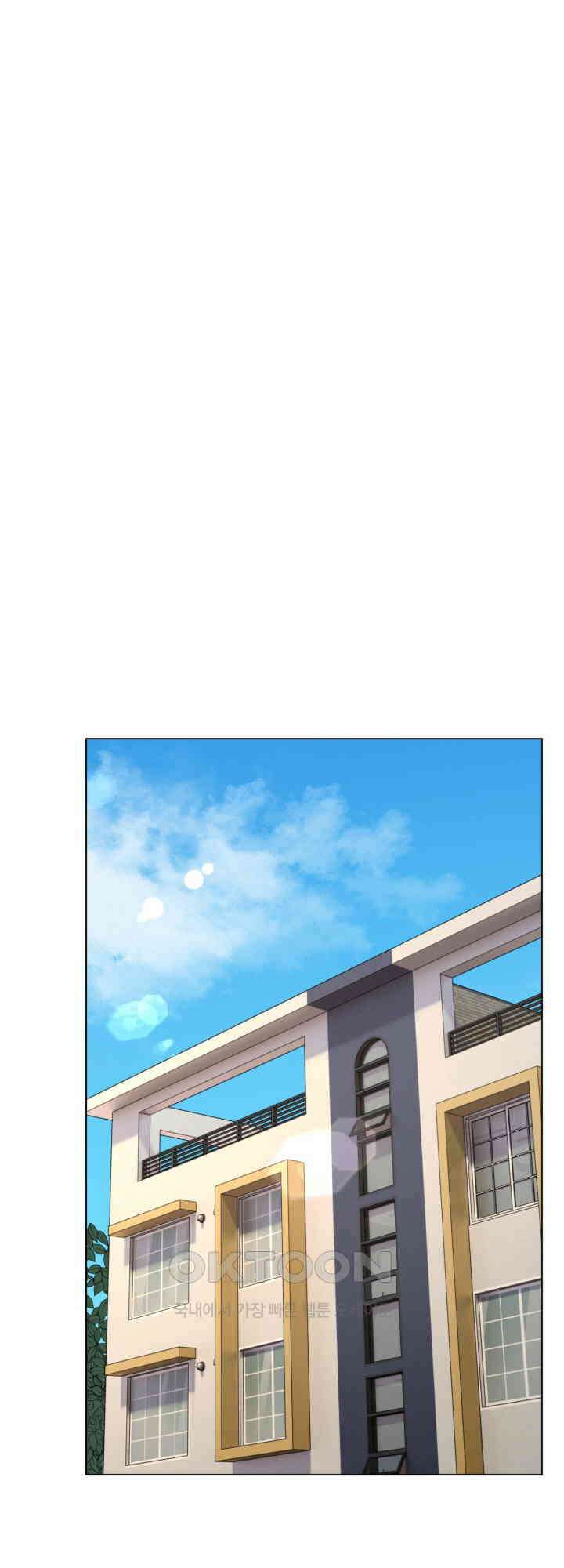 스무번의 밤 60화 1
