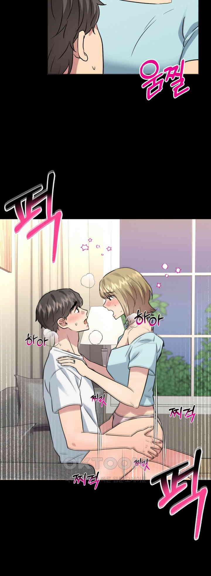 스무번의 밤 60화 21