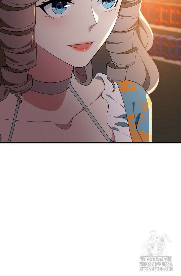 가시밭길을 꽃길로 바꾸는 법 65화 18