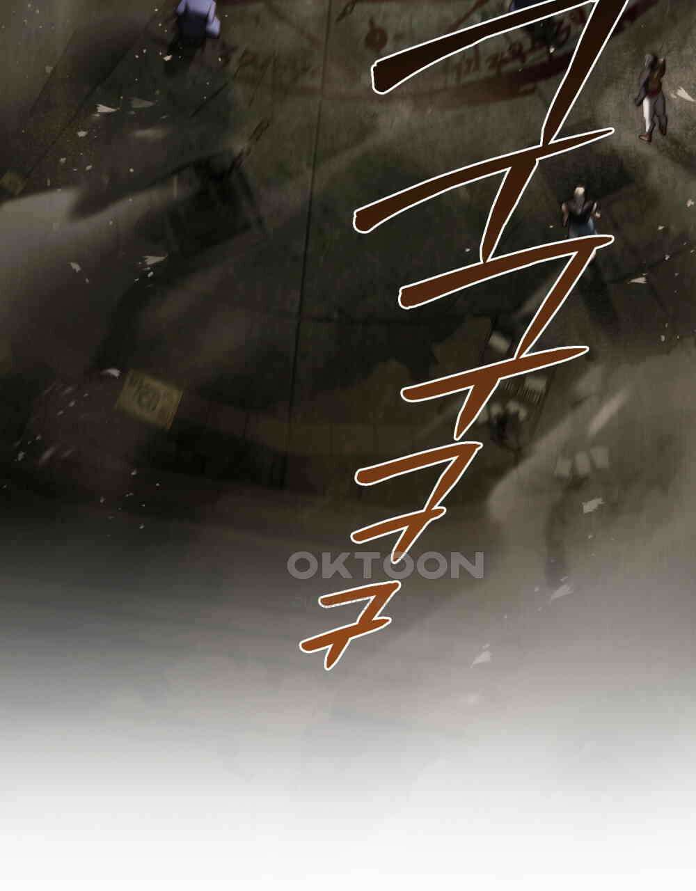 그 노예들의 사육법 55화 9