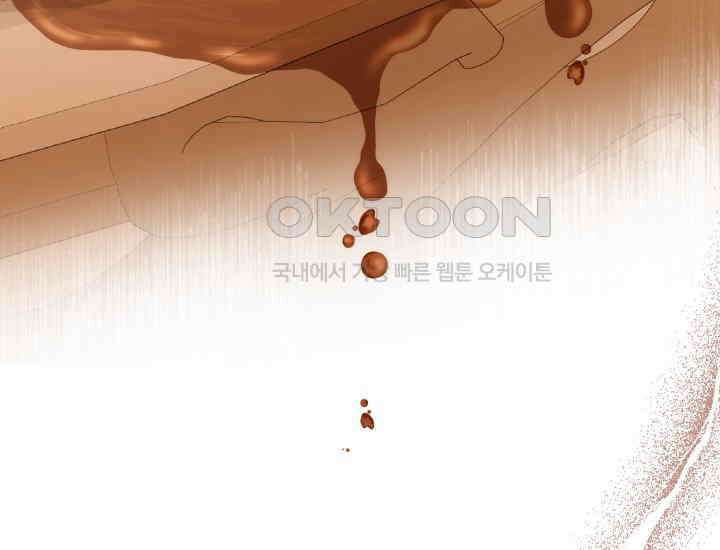 계모는 하렘을 좋아해 33화 35
