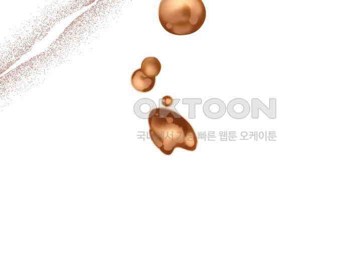 계모는 하렘을 좋아해 33화 37