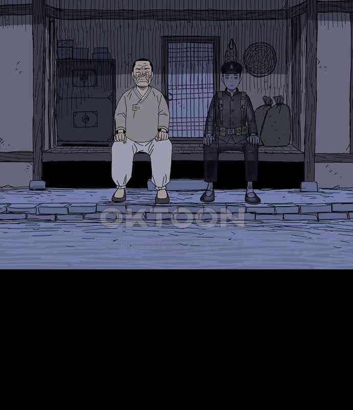 사변괴담 71화 학도병4(완) 4