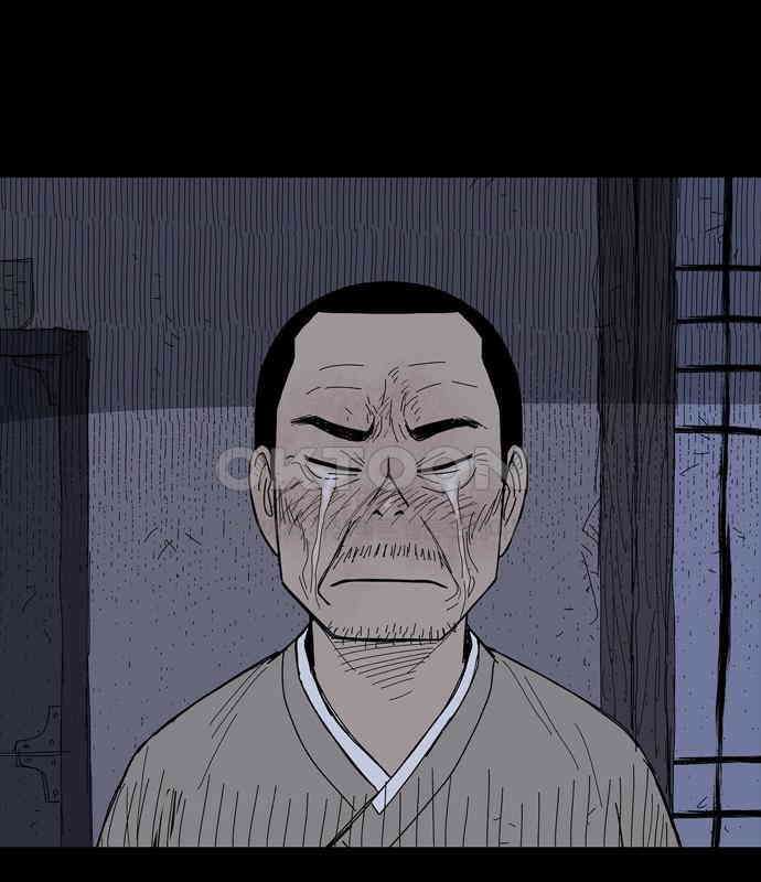 사변괴담 71화 학도병4(완) 5