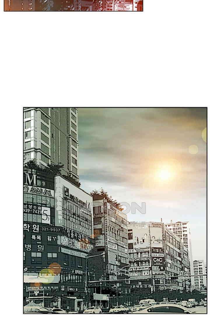 롤짱 40화 9