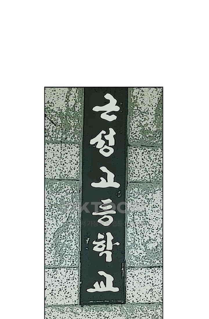 롤짱 40화 10