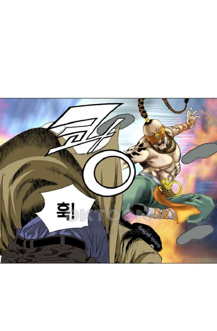 롤짱 53화 7