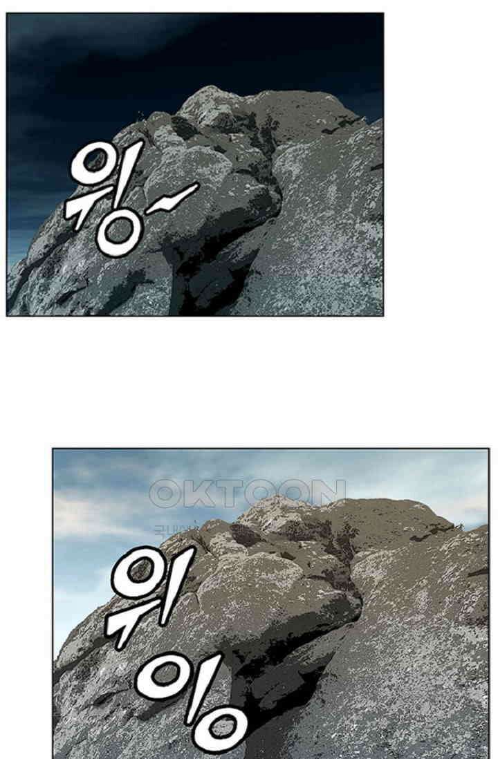 롤짱 56화 10