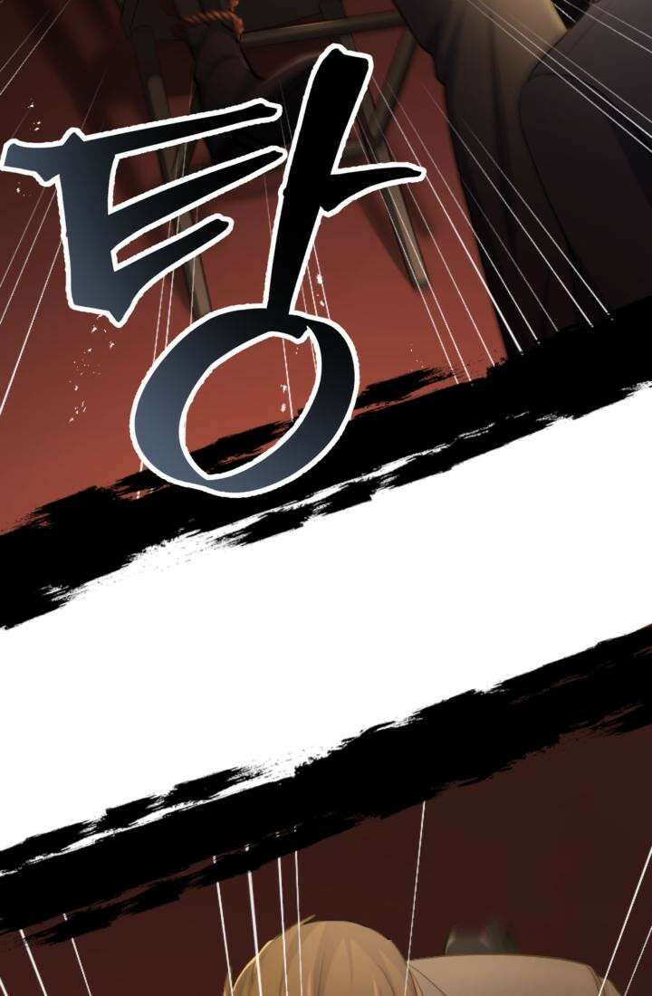 재회의 카르마 ＃13 구속 - Captured - 38