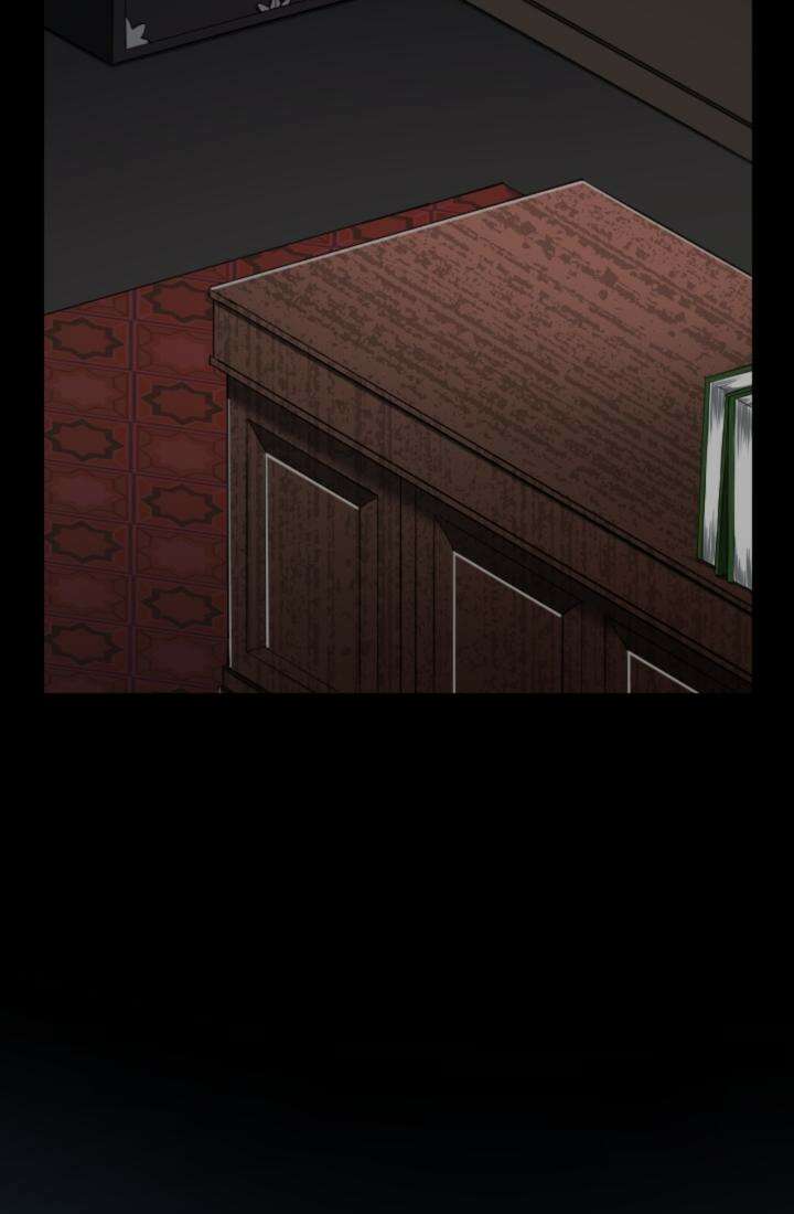재회의 카르마 ＃13 구속 - Captured - 119