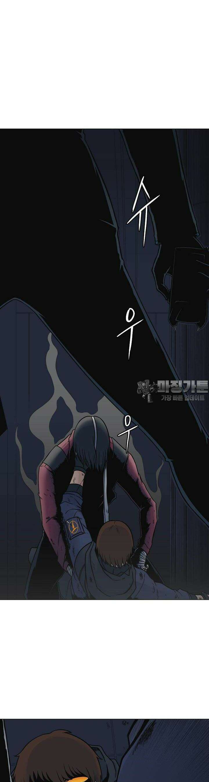 트라이버R 7화 3