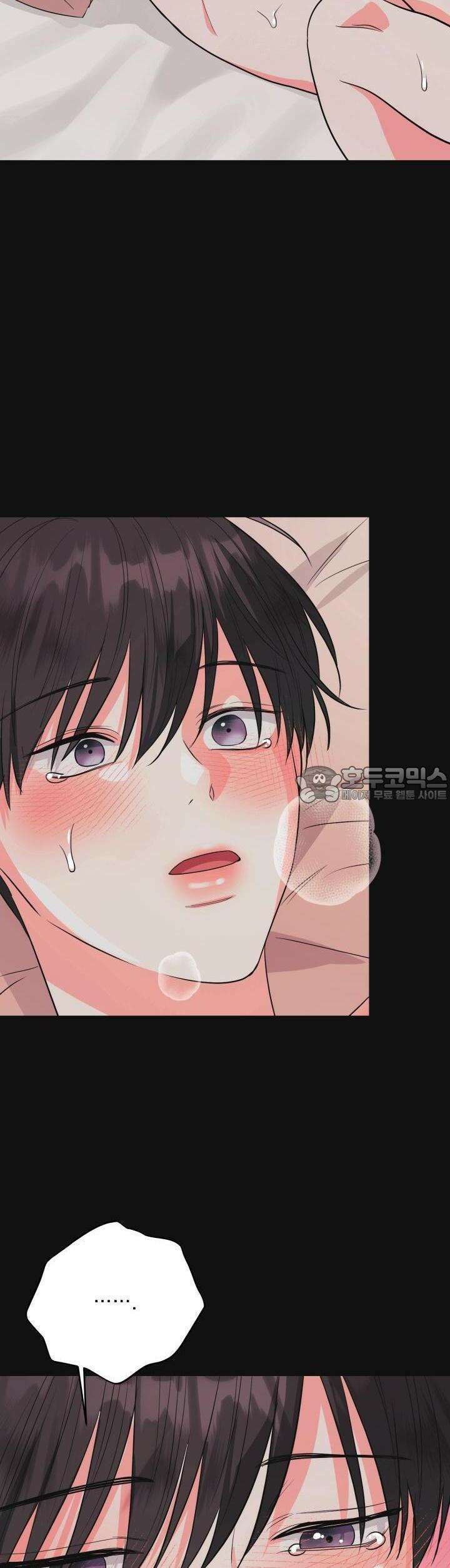 Re-playlist(리플레이리스트) 4화 34