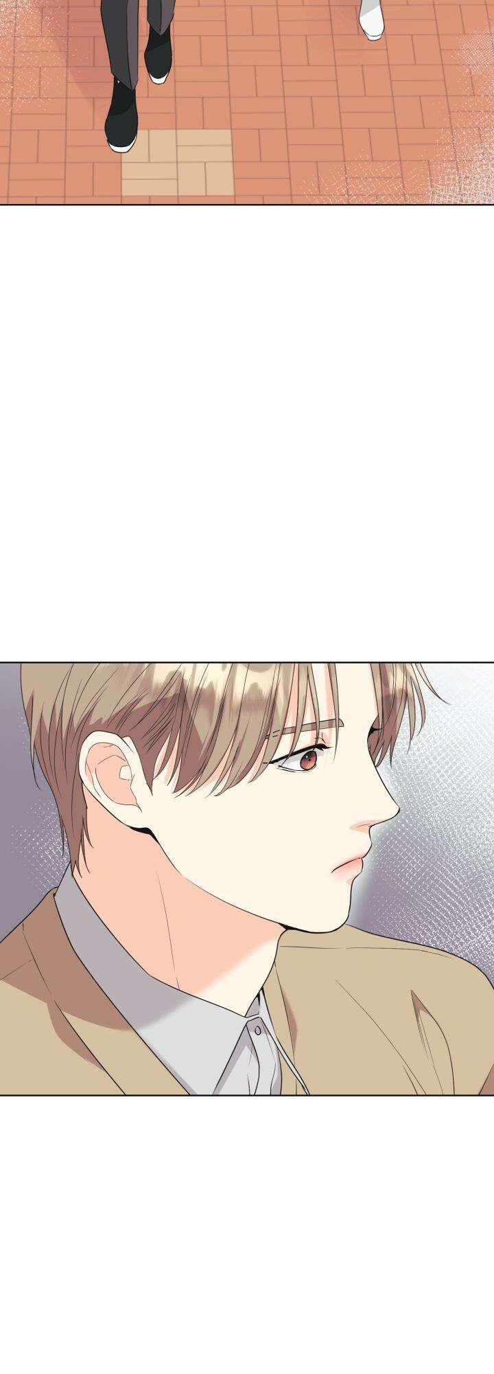 Re-playlist(리플레이리스트) 19화 8