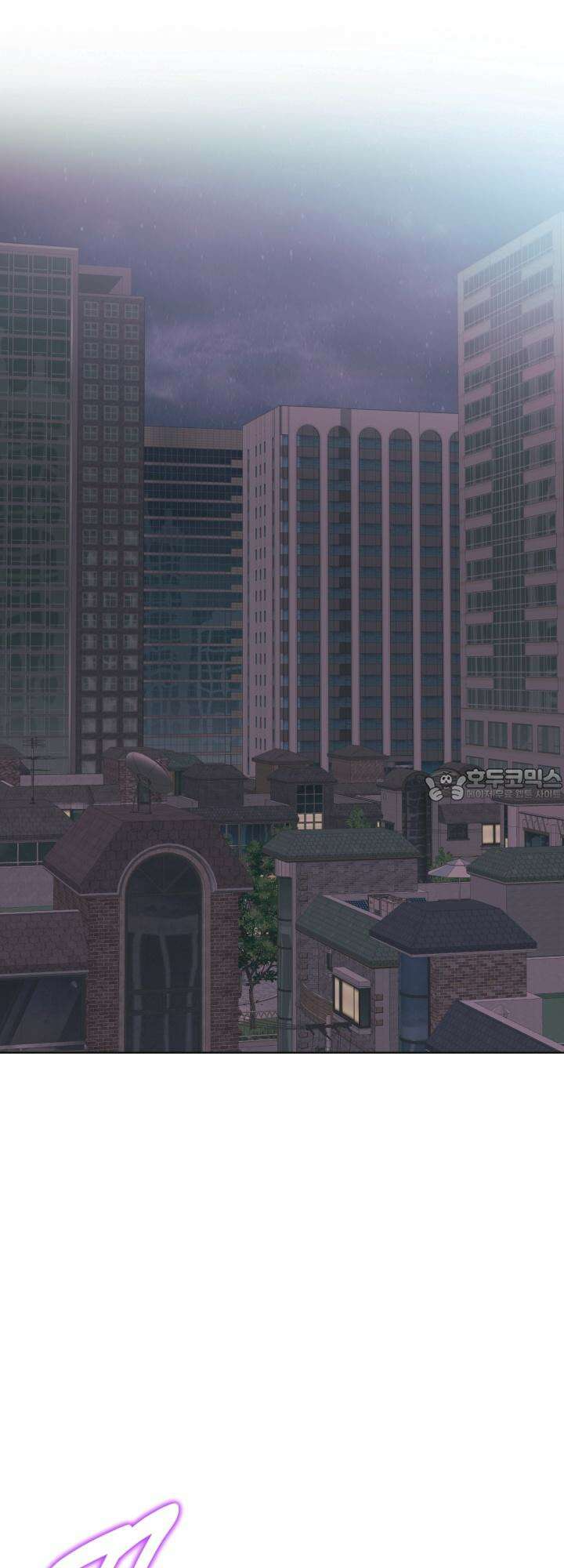 Re-playlist(리플레이리스트) 19화 42