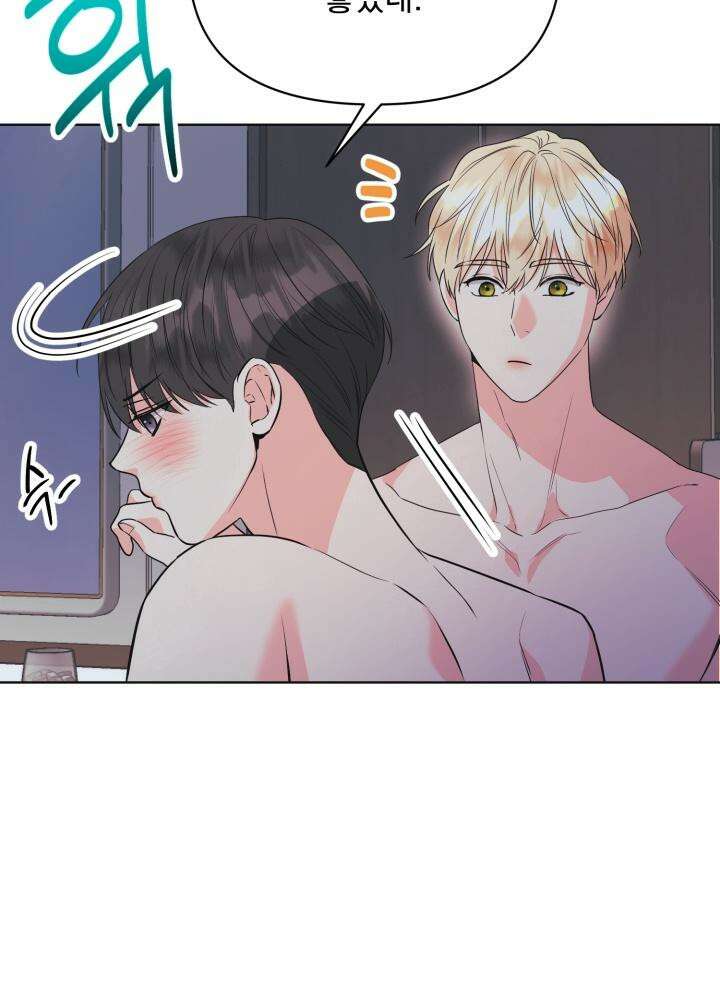 Re-playlist(리플레이리스트) 25화 [시즌1 마지막 화] 25
