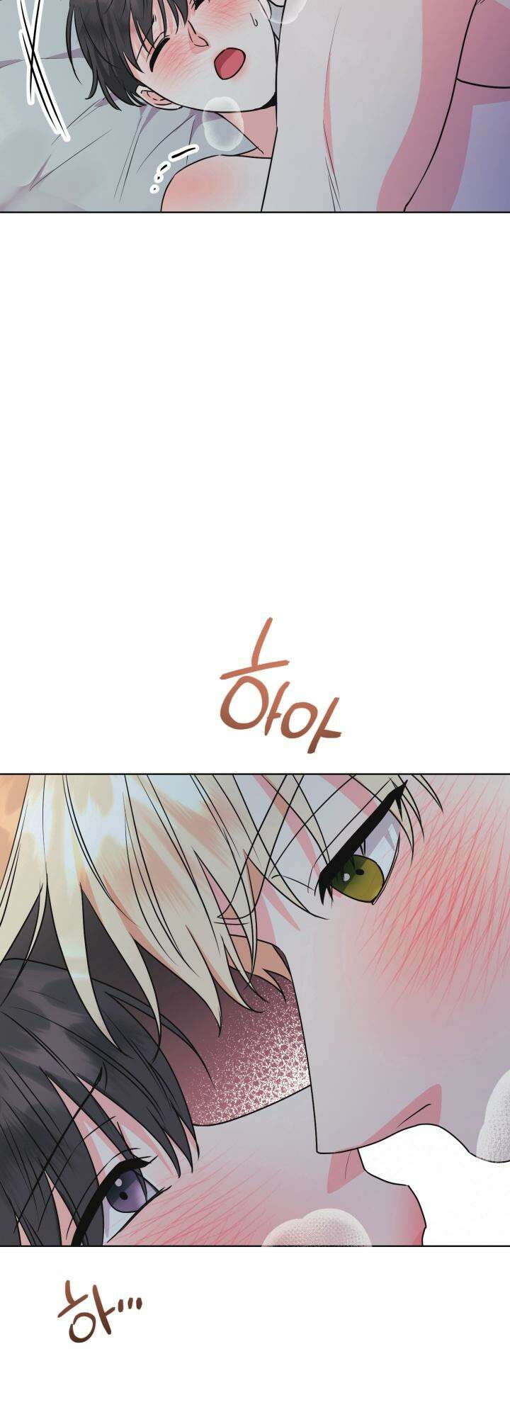 Re-playlist(리플레이리스트) 25화 [시즌1 마지막 화] 49