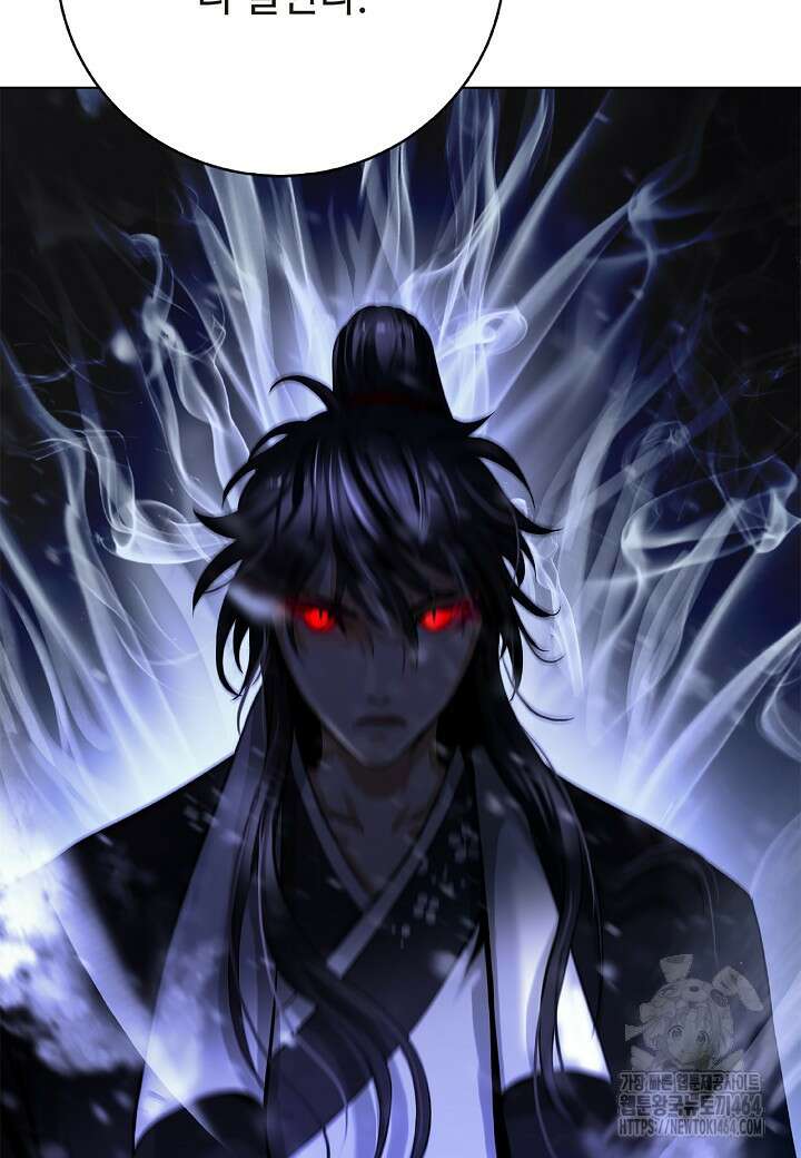 낭선기환담 176화 7