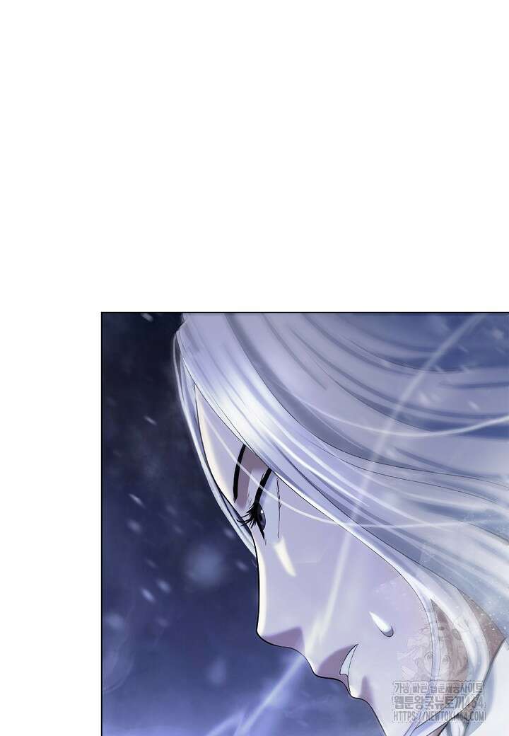 낭선기환담 176화 10