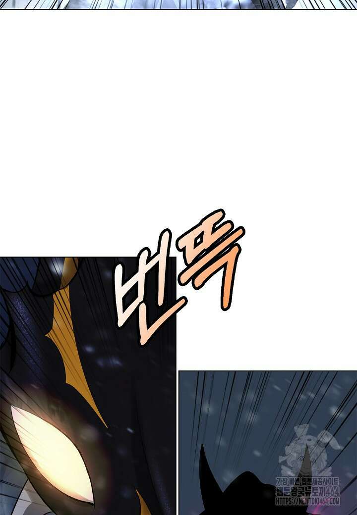 낭선기환담 176화 21