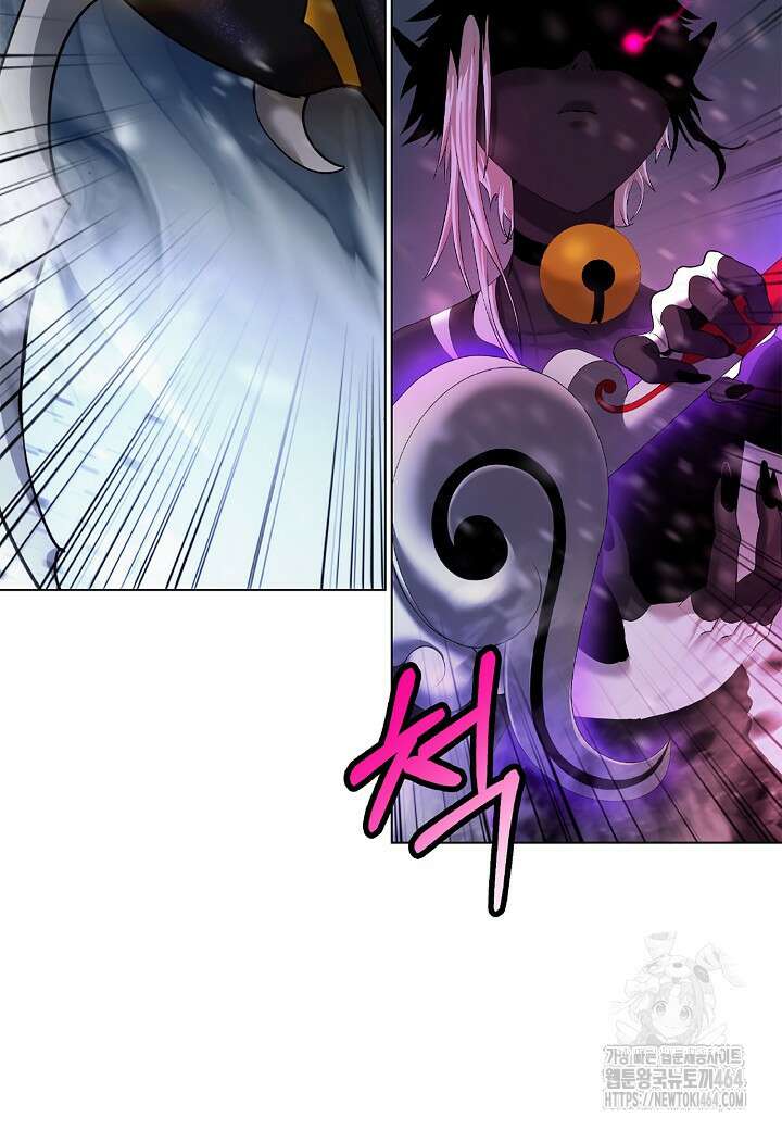낭선기환담 176화 22