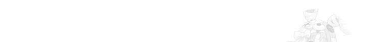 이층침대 100화 6