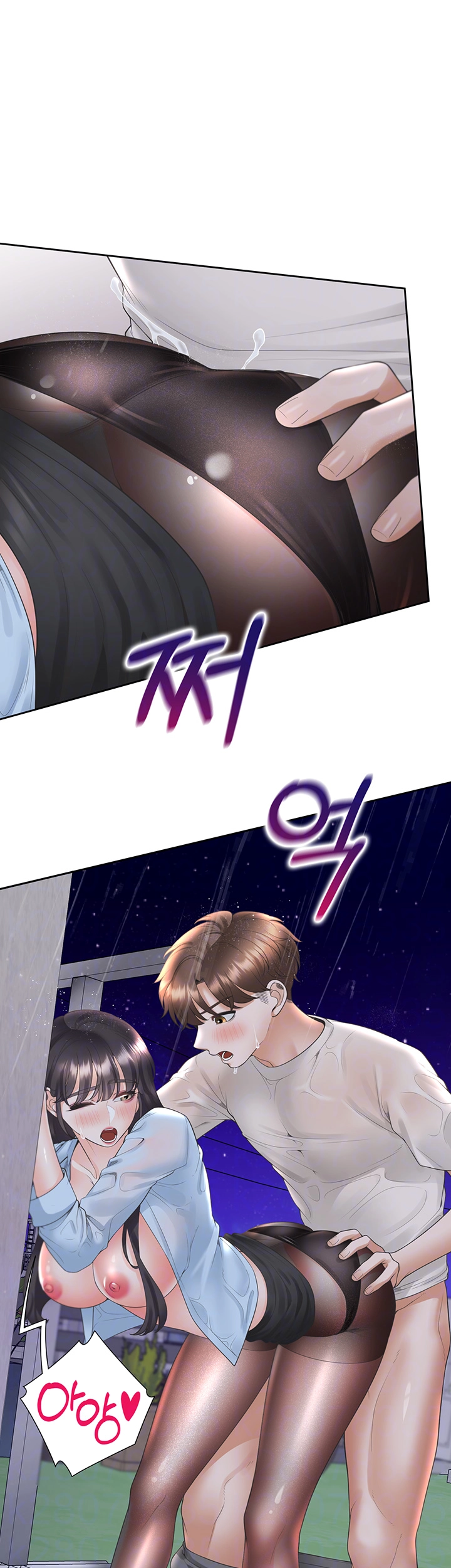 이층침대 100화 7
