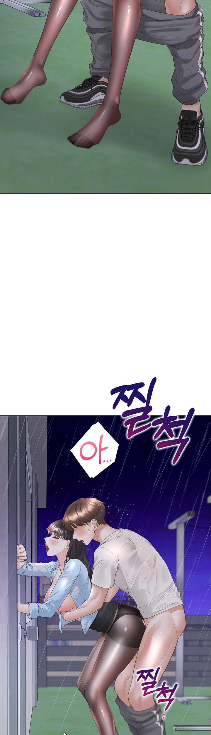 이층침대 100화 8