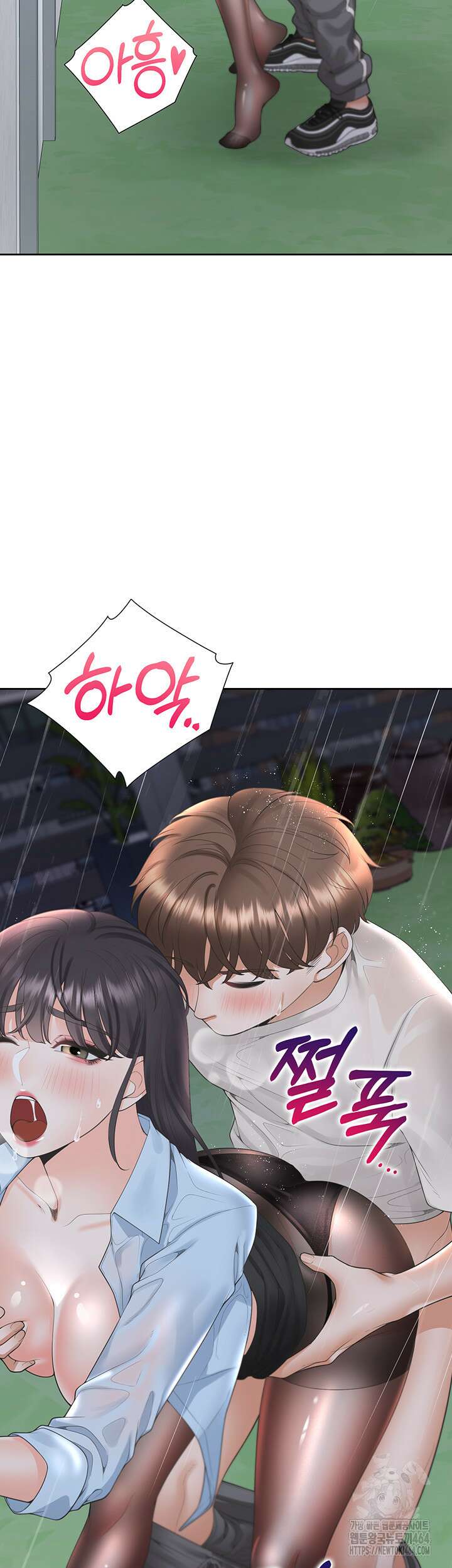 이층침대 100화 9