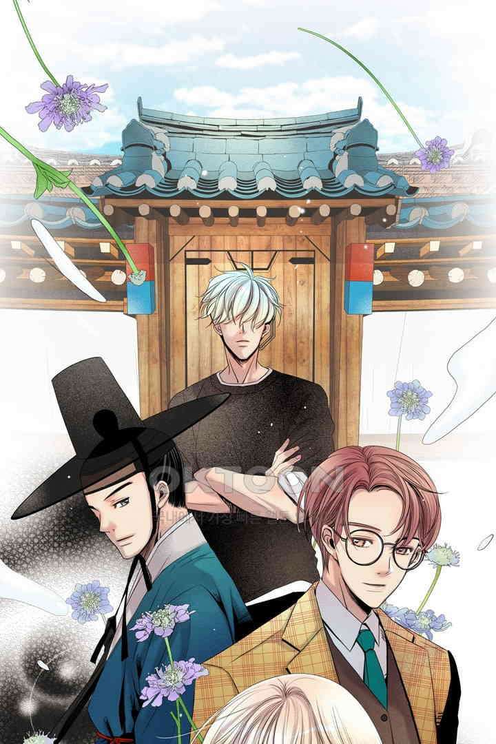 타임셰어하우스 9화 1