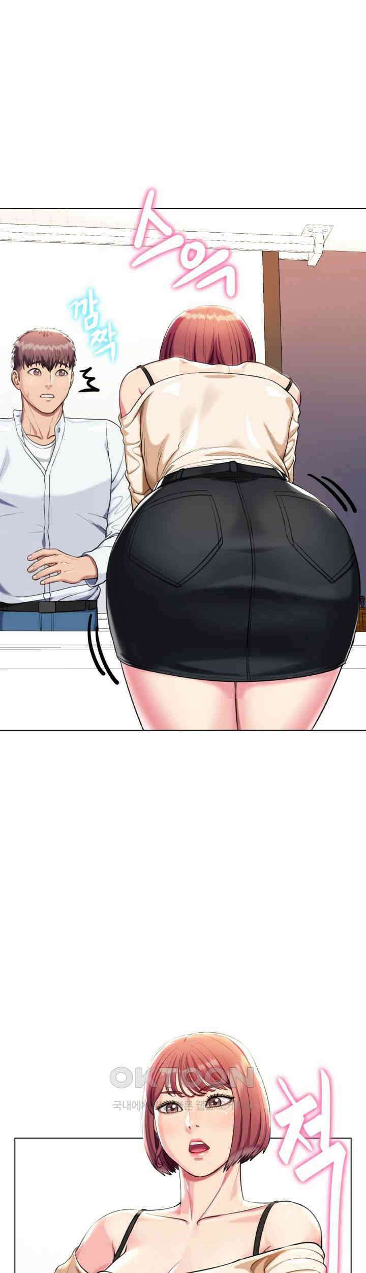 색다른 수업 제3화 - 예린 선배랑 잤어요? 21