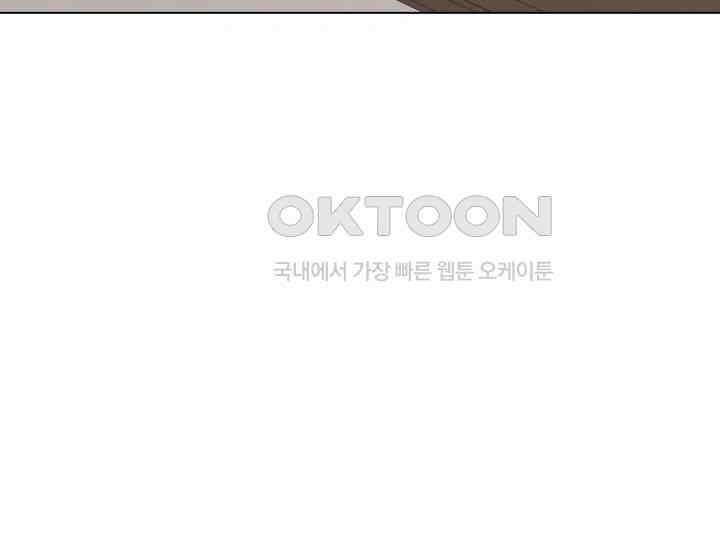 색다른 수업 제3화 - 예린 선배랑 잤어요? 32