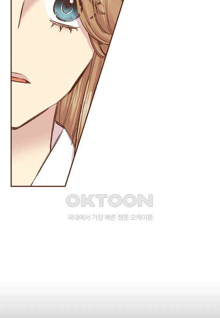 402． 눈이 나려 꽃 201화 (2) 4