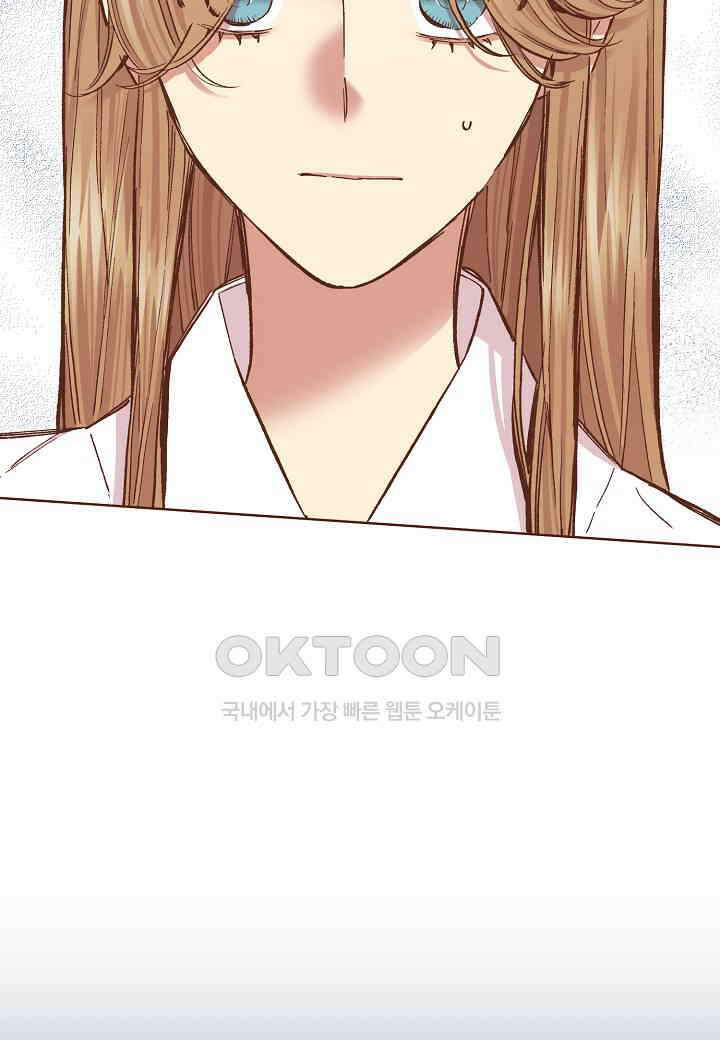402． 눈이 나려 꽃 201화 (2) 32