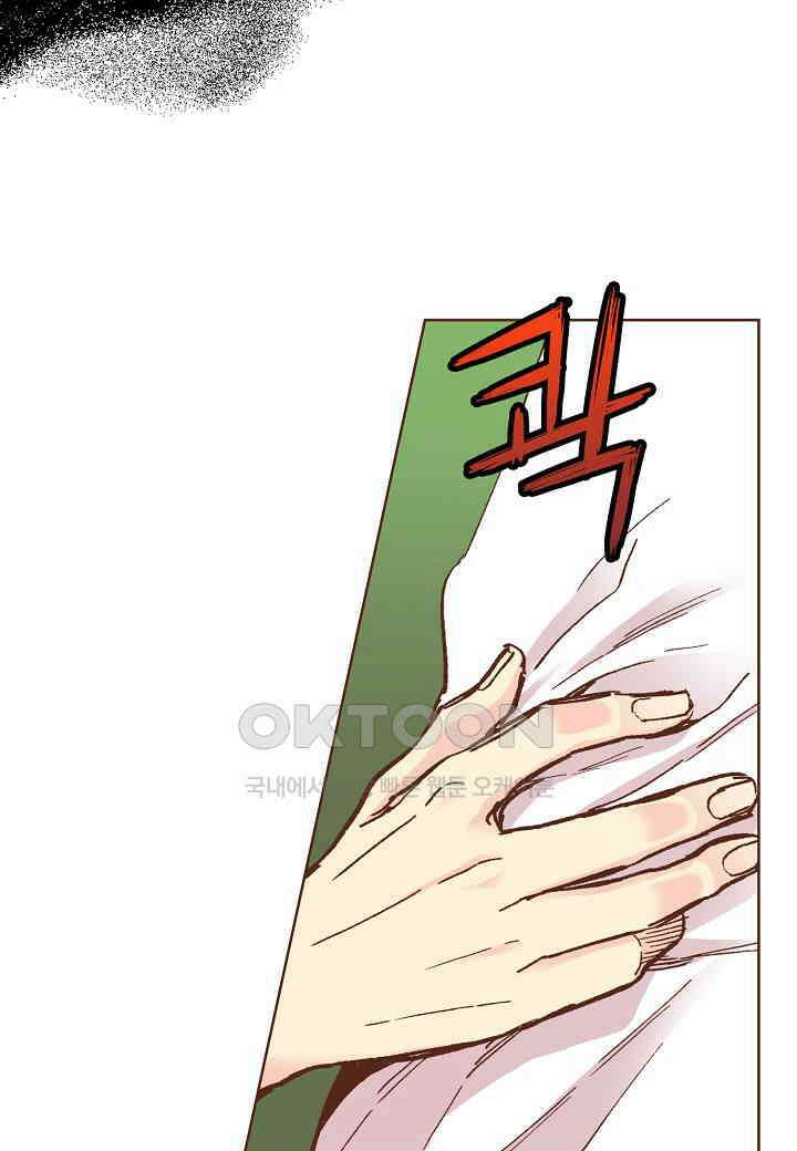 402． 눈이 나려 꽃 201화 (2) 41